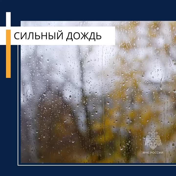 Уважаемые москвичи и гости столицы