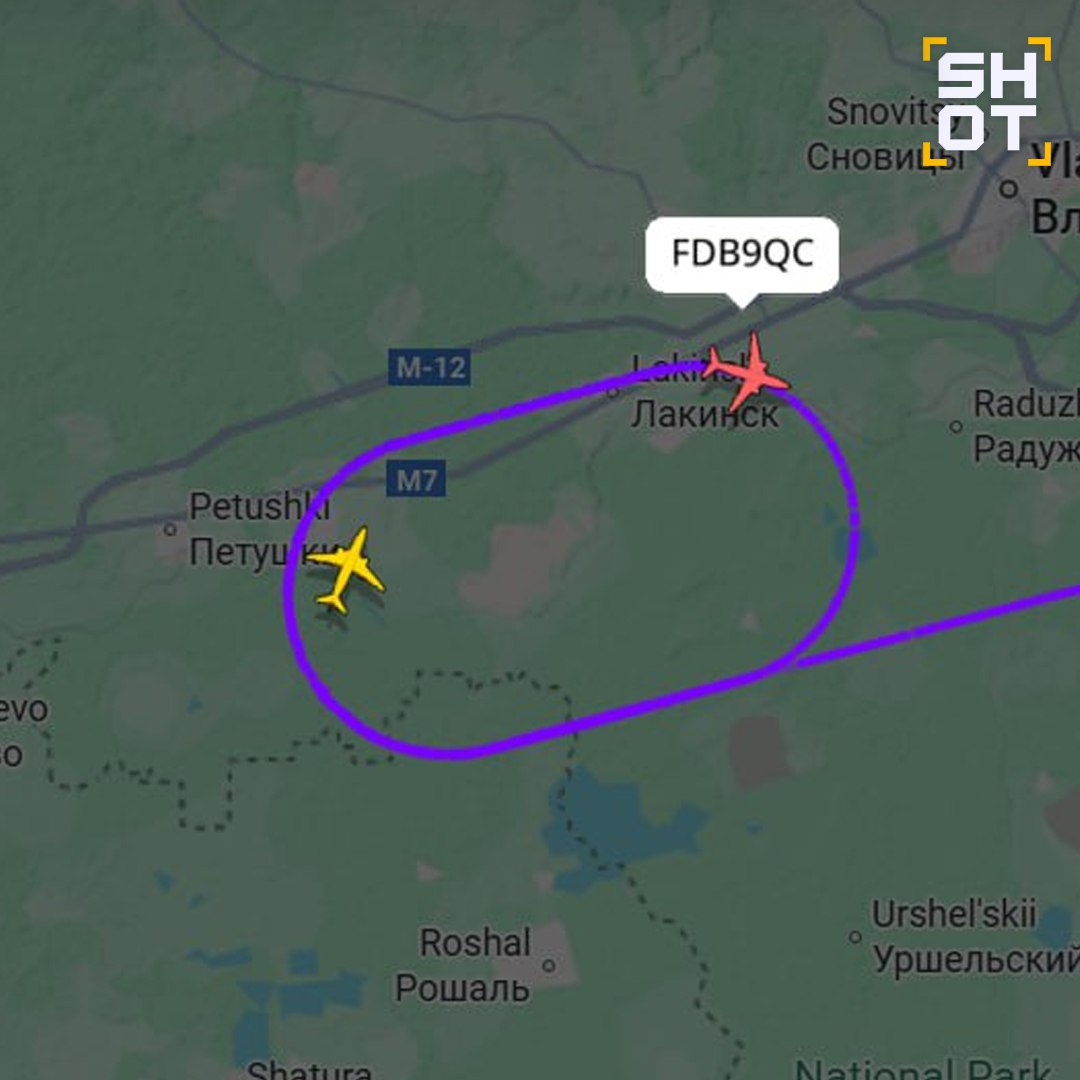 Два самолёта не могут приземлиться в столичном аэропорту Внуково Два самолёта не могут приземлиться в столичном аэропорту Внуково