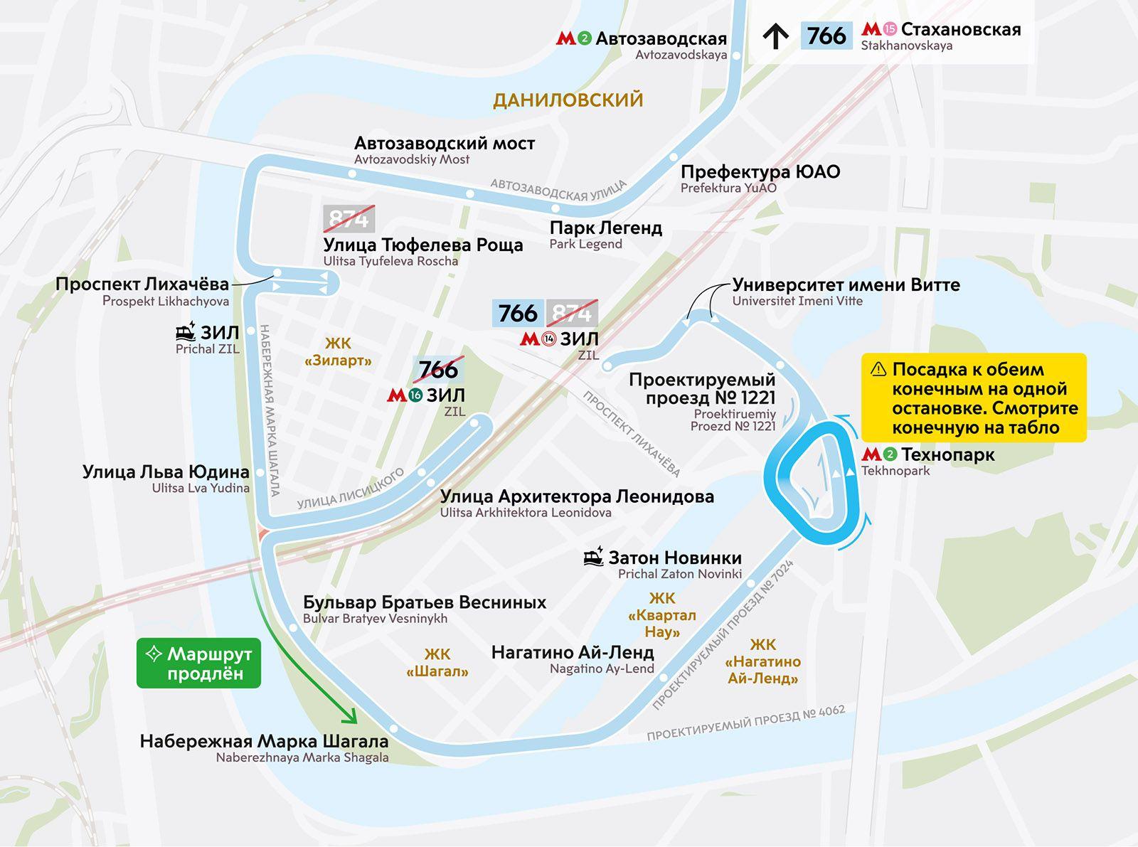 Девять маршрутов наземного транспорта изменится в городе с 2 ноября Девять маршрутов наземного транспорта изменится в городе с 2 ноября