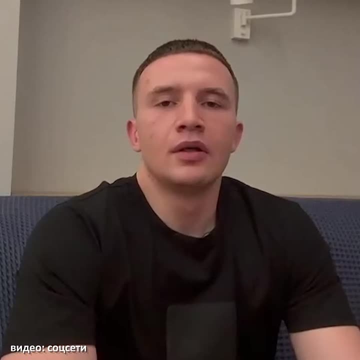 «Я выпивал и позволил себе лишнего»