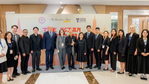 27-30 октября в г. Бангкоке (Таиланд) прошла международная научно-образовательная программа «Азиатский диалог — 2025», организованная Фондом Горчакова совместно с Университетом Синакхаринвирот и Центром АСЕАН при МГИМО