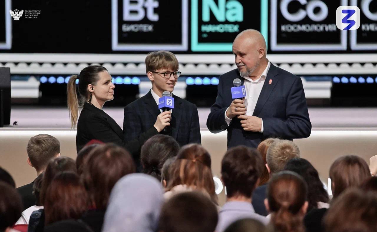 В Национальном центре «Россия» стартовал марафон «Знание.Наука» В Национальном центре «Россия» стартовал марафон «Знание.Наука»