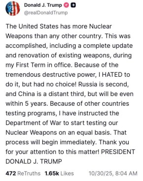 Новости к этому часу:. Средства ПВО за ночь уничтожили 170 украинских дронов на российскими регионами, в том числе 6, летевших на Москву, сообщили в Минобороны РФ. Депутаты Госдумы направили в Роспотребнадзор письмо с...