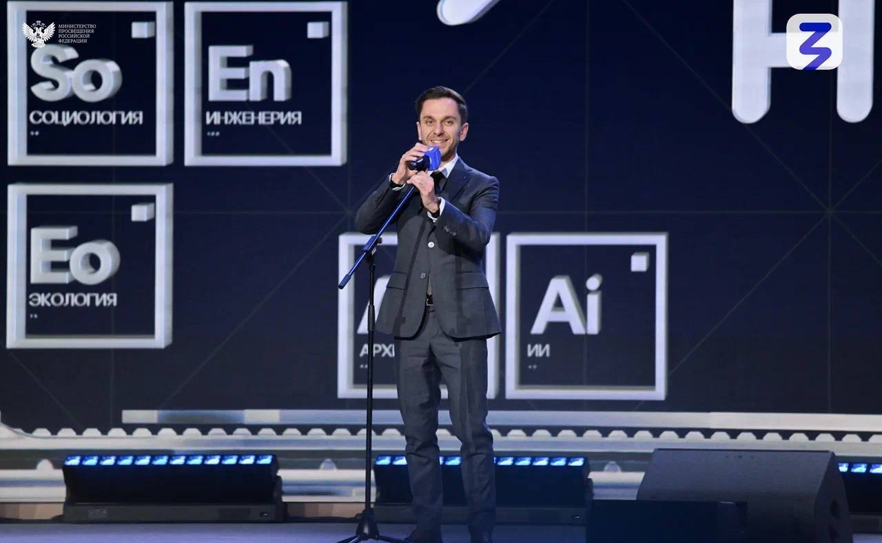 В Национальном центре «Россия» стартовал марафон «Знание.Наука» В Национальном центре «Россия» стартовал марафон «Знание.Наука»