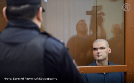 Офицер Минобороны, которому оторвало стопы обеих ног в результате теракта на Синявинской улице Москвы летом 2024 года, принял извинения от обвиняемого в этом преступлении 30-летнего Евгения Серебрякова