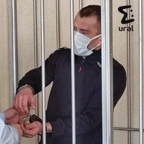 Тагильчанина, который изнасиловал и убил 11-летнюю девочку, приговорили к пожизненному