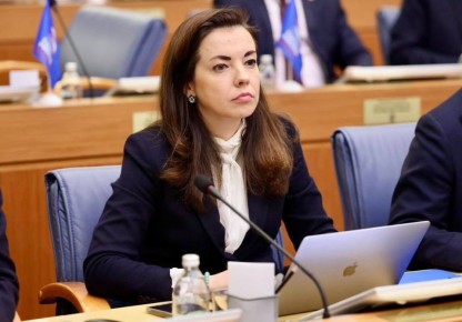 Депутатское объединение «ЛДПР» в Мосгордуме будет добиваться установления ответственности для совершеннолетних граждан, вовлекающих несовершеннолетних в процесс употребления алкогольной продукции, в том числе путем покупки...