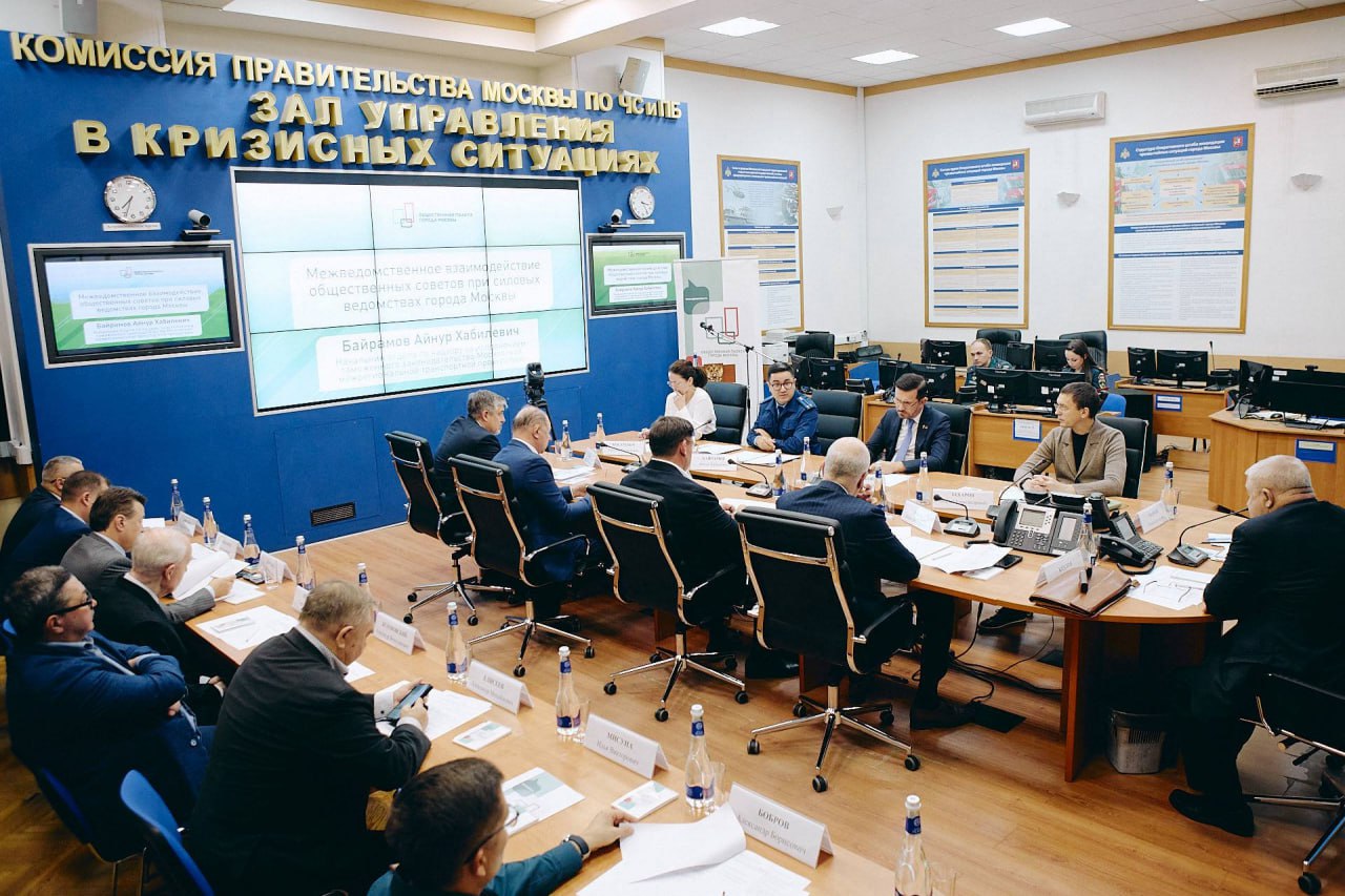 Руководитель фракции партии «Единая Россия», председатель комиссии МГД по безопасности, законодательству и регламенту Александр Семенников принял участие в расширенном заседании комиссии Общественной палаты Москвы по... Руководитель фракции партии «Единая Россия», председатель комиссии МГД по безопасности, законодательству и регламенту Александр Семенников принял участие в расширенном заседании комиссии Общественной палаты Москвы по...