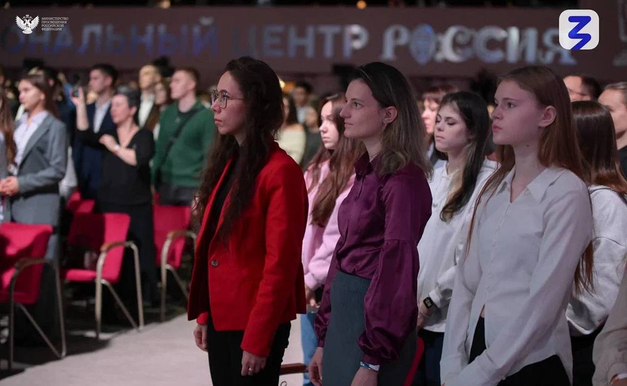 В Национальном центре «Россия» стартовал марафон «Знание.Наука» В Национальном центре «Россия» стартовал марафон «Знание.Наука»