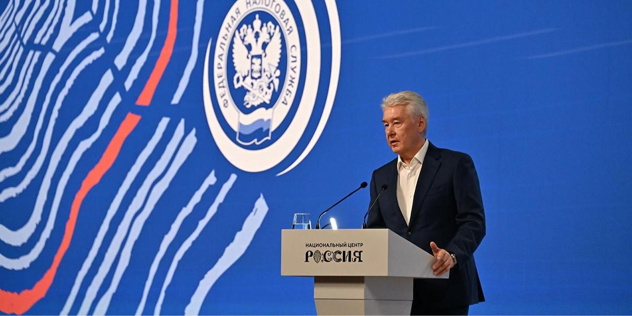 Алексей Шапошников: В Управлении Федеральной налоговой службы по городу Москве состоялось расширенное заседание коллегии, посвящённое 35-летию со дня создания налоговых органов Российской Федерации