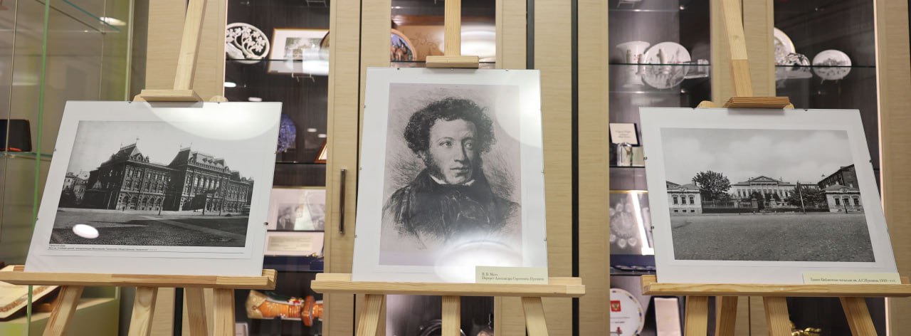 В Парламентской библиотеке Мосгордумы открылась выставка, приуроченная к 125-летию Библиотеки-читальни имени А.С.Пушкина