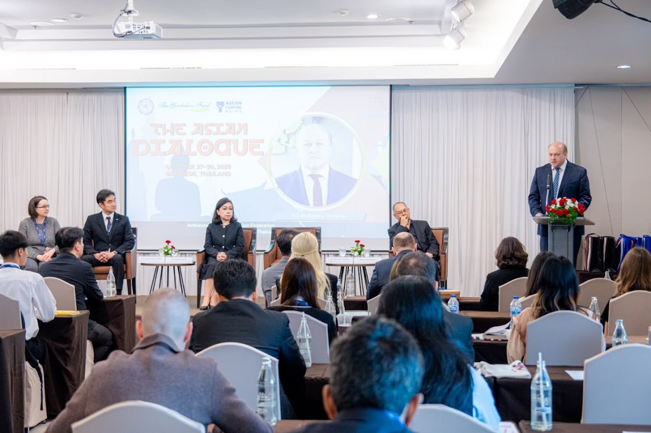 27-30 октября в г. Бангкоке (Таиланд) прошла международная научно-образовательная программа «Азиатский диалог — 2025», организованная Фондом Горчакова совместно с Университетом Синакхаринвирот и Центром АСЕАН при МГИМО 27-30 октября в г. Бангкоке (Таиланд) прошла международная научно-образовательная программа «Азиатский диалог — 2025», организованная Фондом Горчакова совместно с Университетом Синакхаринвирот и Центром АСЕАН при МГИМО