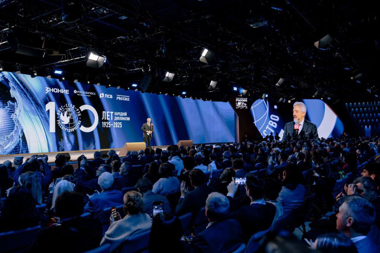 23-28 октября Совет молодых дипломатов МИД России провел «на полях» Международного форума сотрудничества, посвященного 100-летию народной дипломатии VIII Глобальный форум молодых дипломатов, собравший более 130 делегатов из... 23-28 октября Совет молодых дипломатов МИД России провел «на полях» Международного форума сотрудничества, посвященного 100-летию народной дипломатии VIII Глобальный форум молодых дипломатов, собравший более 130 делегатов из...