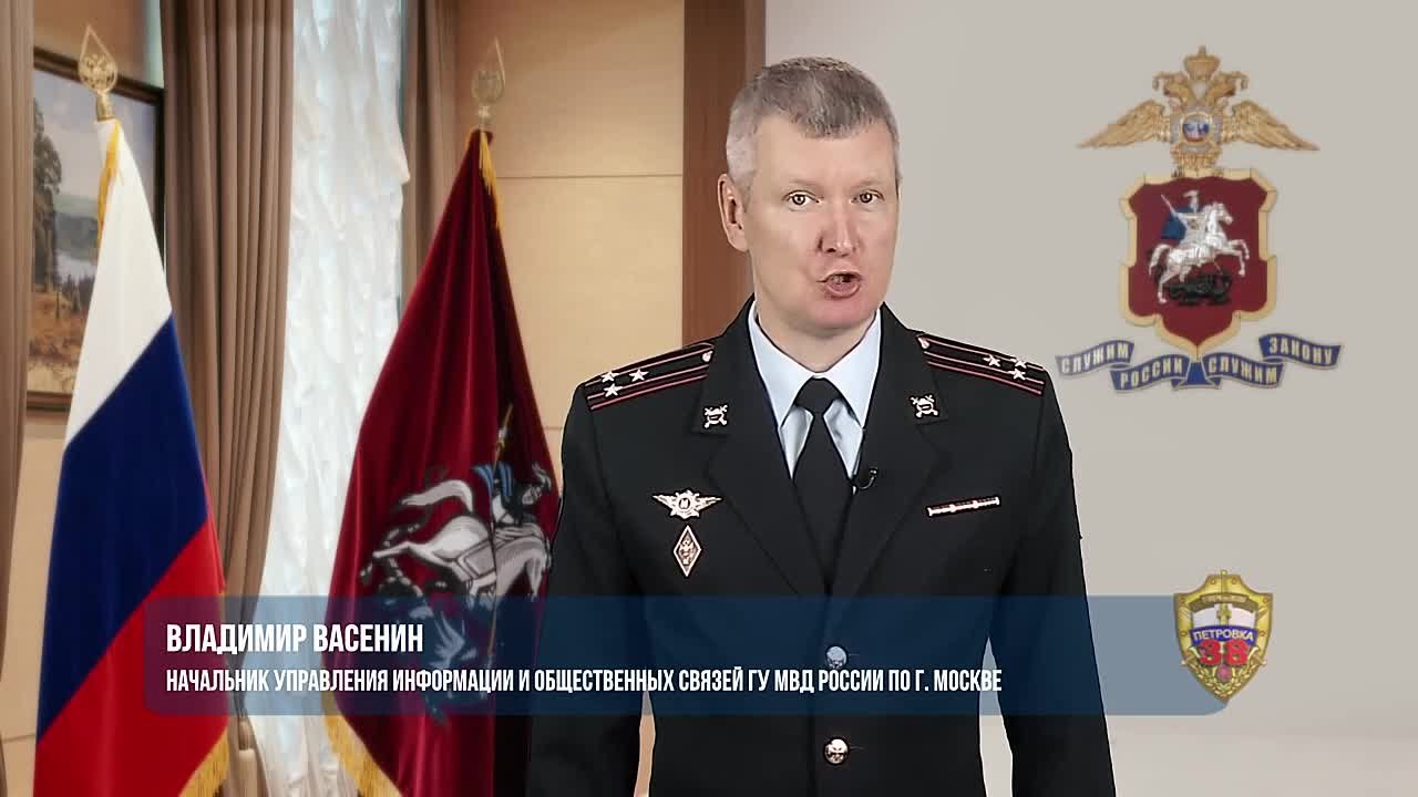 Столичная полиция уличила жителя Подмосковья в афере с хищением иномарки стоимостью 7,5 млн рублей