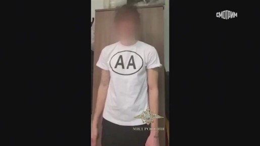 В Москве задержали 23-летнего жителя Химок, забравшегося на крышу вагона метро и спрыгнувшего с нее в Москву-реку на Нагатинском мосту