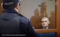 Офицер Минобороны, которому оторвало стопы обеих ног в результате теракта на Синявинской улице Москвы летом 2024 года, принял извинения от обвиняемого в этом преступлении 30-летнего Евгения Серебрякова