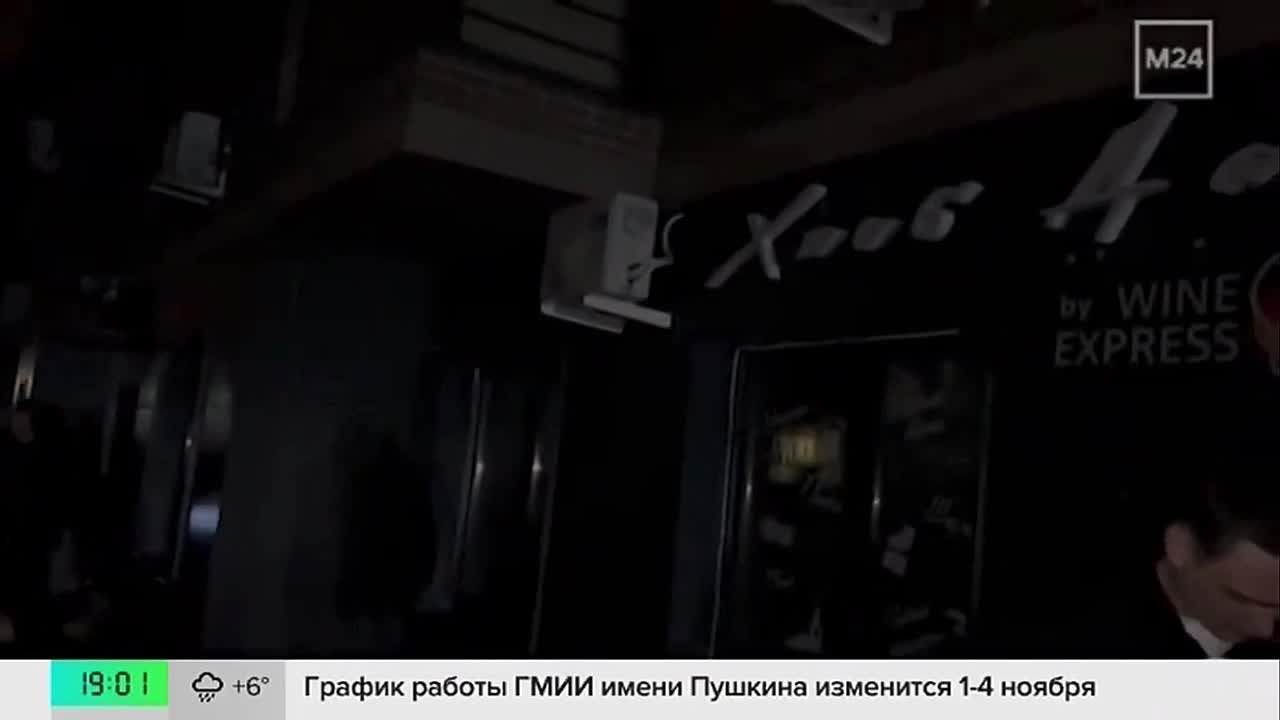 Жители ЖК «Императорские Мытищи» проводят вечер без света