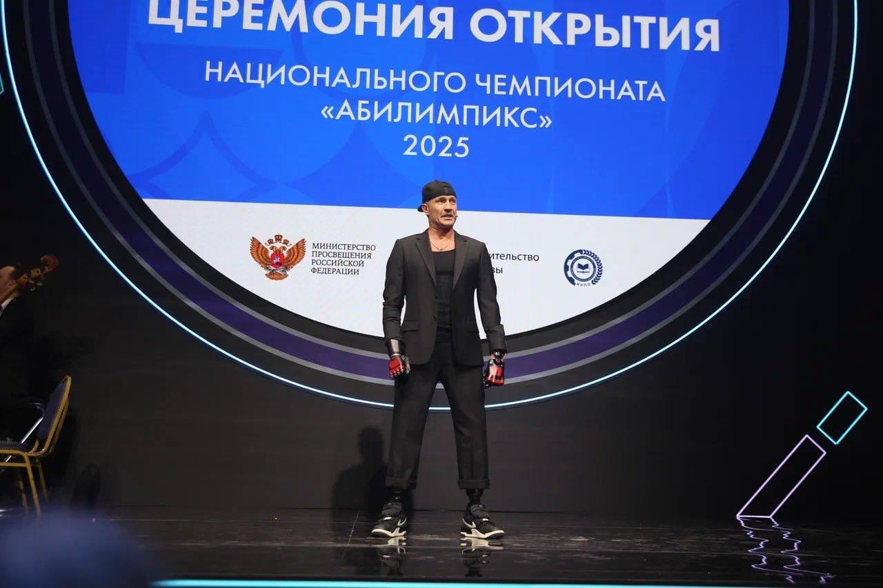 Анна Цивилева: В Москве стартовал Национальный чемпионат по профессиональному мастерству среди инвалидов и лиц с ограниченными возможностями здоровья «Абилимпикс» Анна Цивилева: В Москве стартовал Национальный чемпионат по профессиональному мастерству среди инвалидов и лиц с ограниченными возможностями здоровья «Абилимпикс»