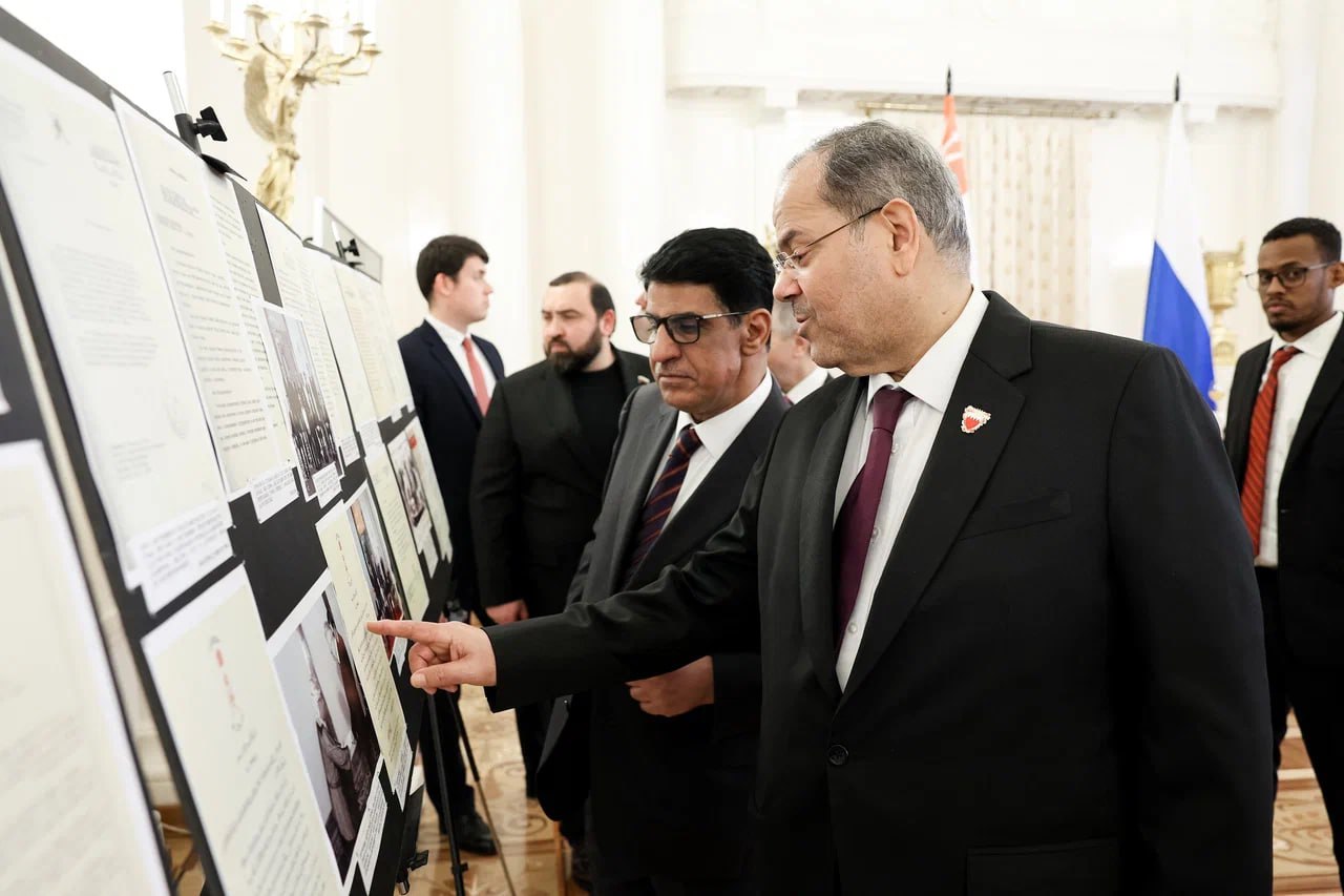 30 октября заместитель Министра иностранных дел Российской Федерации С.В.Вершинин принял участие в церемонии открытия выставки в Большом особняке МИД России, посвящённой 40-летию установления дипломатических отношений между... 30 октября заместитель Министра иностранных дел Российской Федерации С.В.Вершинин принял участие в церемонии открытия выставки в Большом особняке МИД России, посвящённой 40-летию установления дипломатических отношений между...