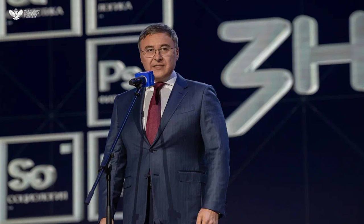 В Национальном центре «Россия» стартовал марафон «Знание.Наука» В Национальном центре «Россия» стартовал марафон «Знание.Наука»