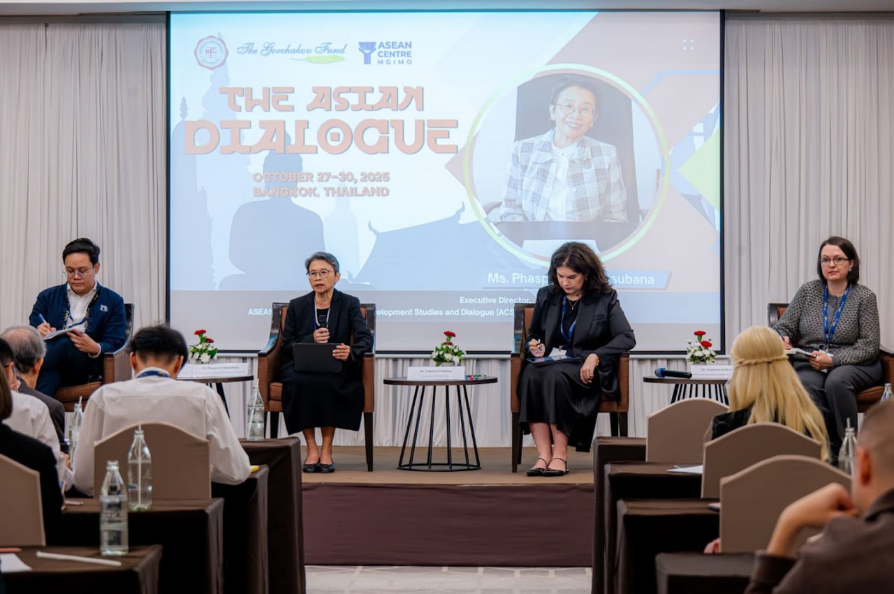 27-30 октября в г. Бангкоке (Таиланд) прошла международная научно-образовательная программа «Азиатский диалог — 2025», организованная Фондом Горчакова совместно с Университетом Синакхаринвирот и Центром АСЕАН при МГИМО 27-30 октября в г. Бангкоке (Таиланд) прошла международная научно-образовательная программа «Азиатский диалог — 2025», организованная Фондом Горчакова совместно с Университетом Синакхаринвирот и Центром АСЕАН при МГИМО