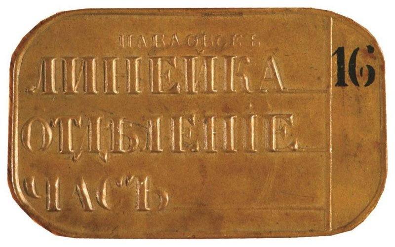 Сегодня железным дорогам России исполняется 188 лет! Сегодня железным дорогам России исполняется 188 лет!