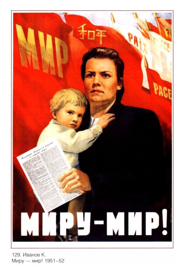 Андрей Климов:  Информация о желании США вернуться к испытаниям их ядерного оружия бродила за океаном давненько