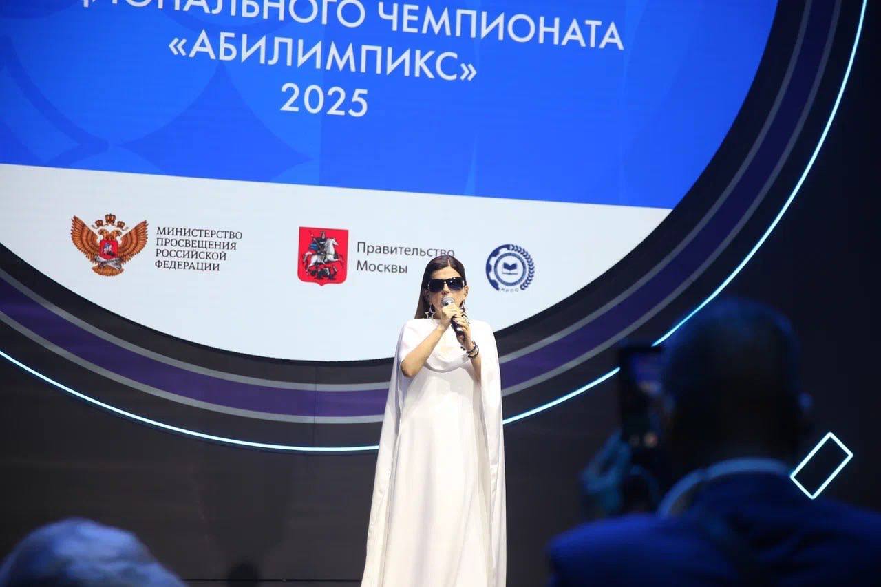 Анна Цивилева: В Москве стартовал Национальный чемпионат по профессиональному мастерству среди инвалидов и лиц с ограниченными возможностями здоровья «Абилимпикс» Анна Цивилева: В Москве стартовал Национальный чемпионат по профессиональному мастерству среди инвалидов и лиц с ограниченными возможностями здоровья «Абилимпикс»