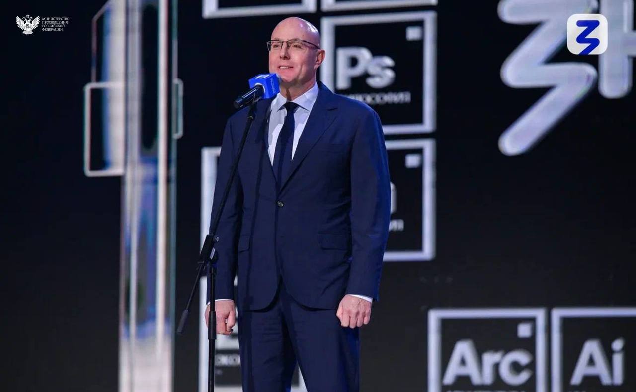 В Национальном центре «Россия» стартовал марафон «Знание.Наука» В Национальном центре «Россия» стартовал марафон «Знание.Наука»