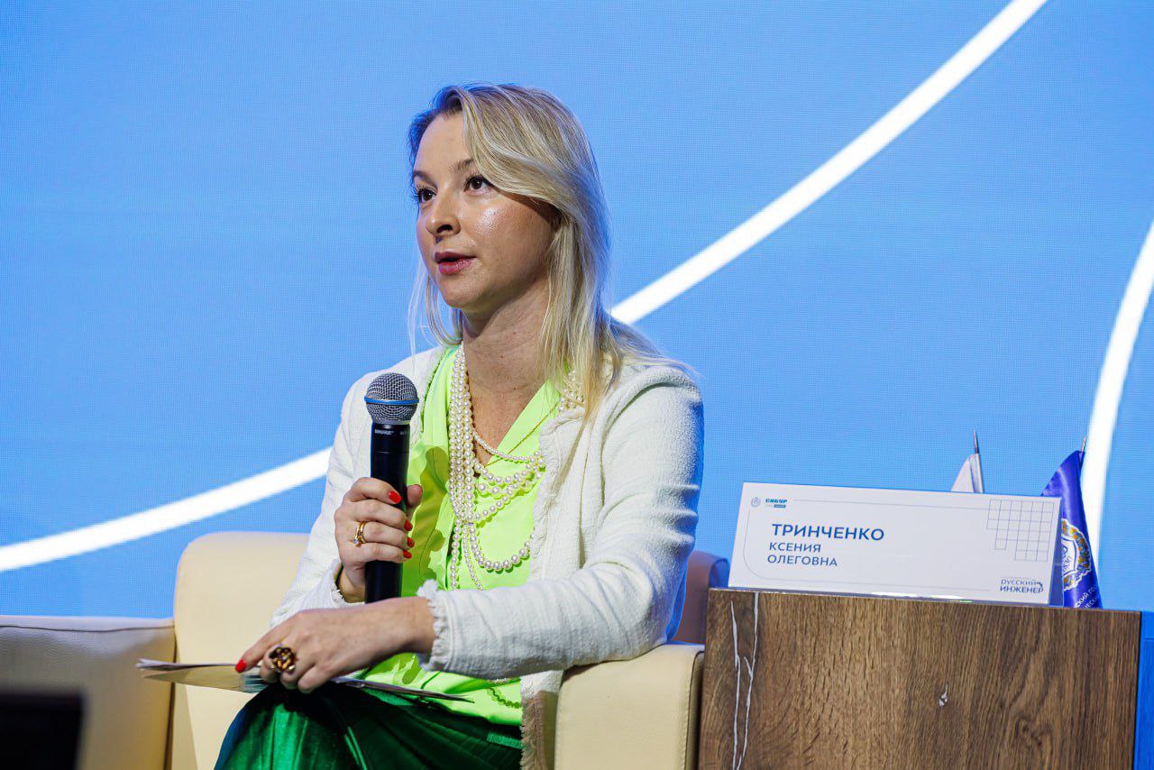 Русский инженер: образование как конкурентное преимущество России