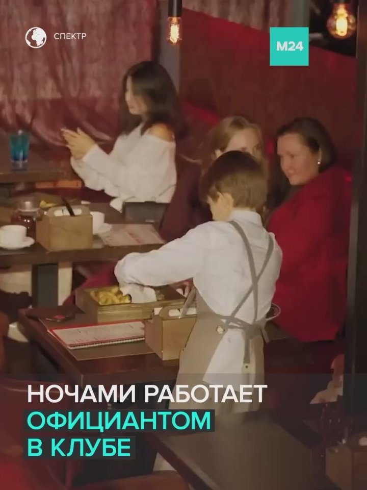 Даниил Яндуков — 20-летний парень с внешностью 10-летнего ребёнка