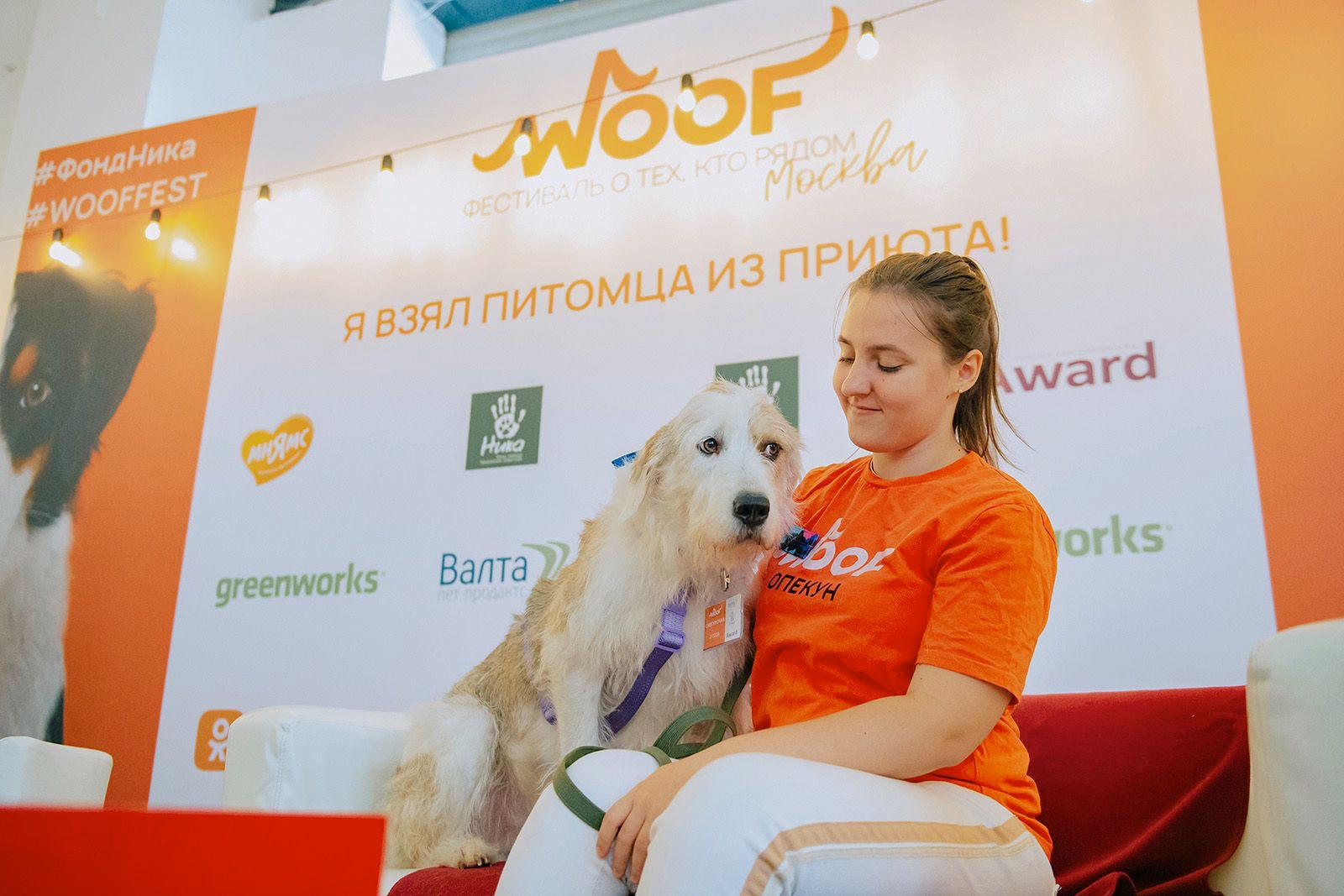 Приглашаем принять участие в благотворительных мероприятиях столицы Приглашаем принять участие в благотворительных мероприятиях столицы