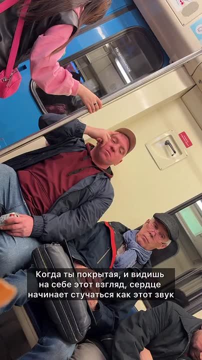 Марина Ахмедова: Женщина живет в Москве, ходит замотанная и тоже, как ее собрат, вчерашний блогер Мурад, создает жесткий контент из метро