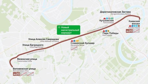Девять маршрутов наземного транспорта изменится в городе с 2 ноября