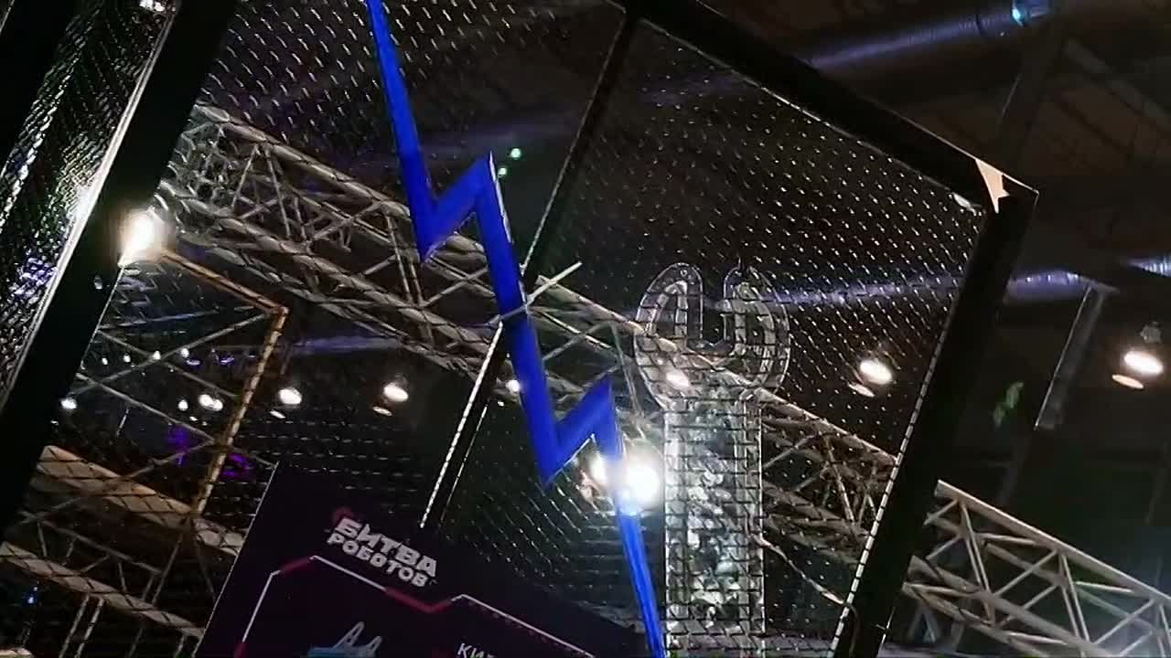 Четвёртый этап «Битвы роботов» — уже завтра!