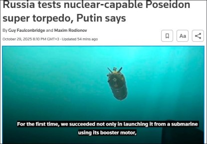 Михаил Онуфриенко: НАТО не находится в состоянии войны с Российской Федерацией и абсолютно не стремится к этому — министр обороны Бельгии