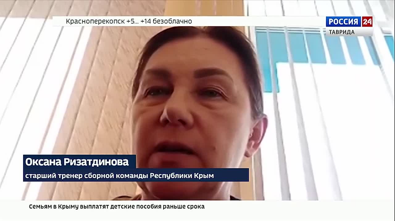 Крымская гимнастка Нонна Нянина — в числе лучших спортсменов финала Кубка сильнейших