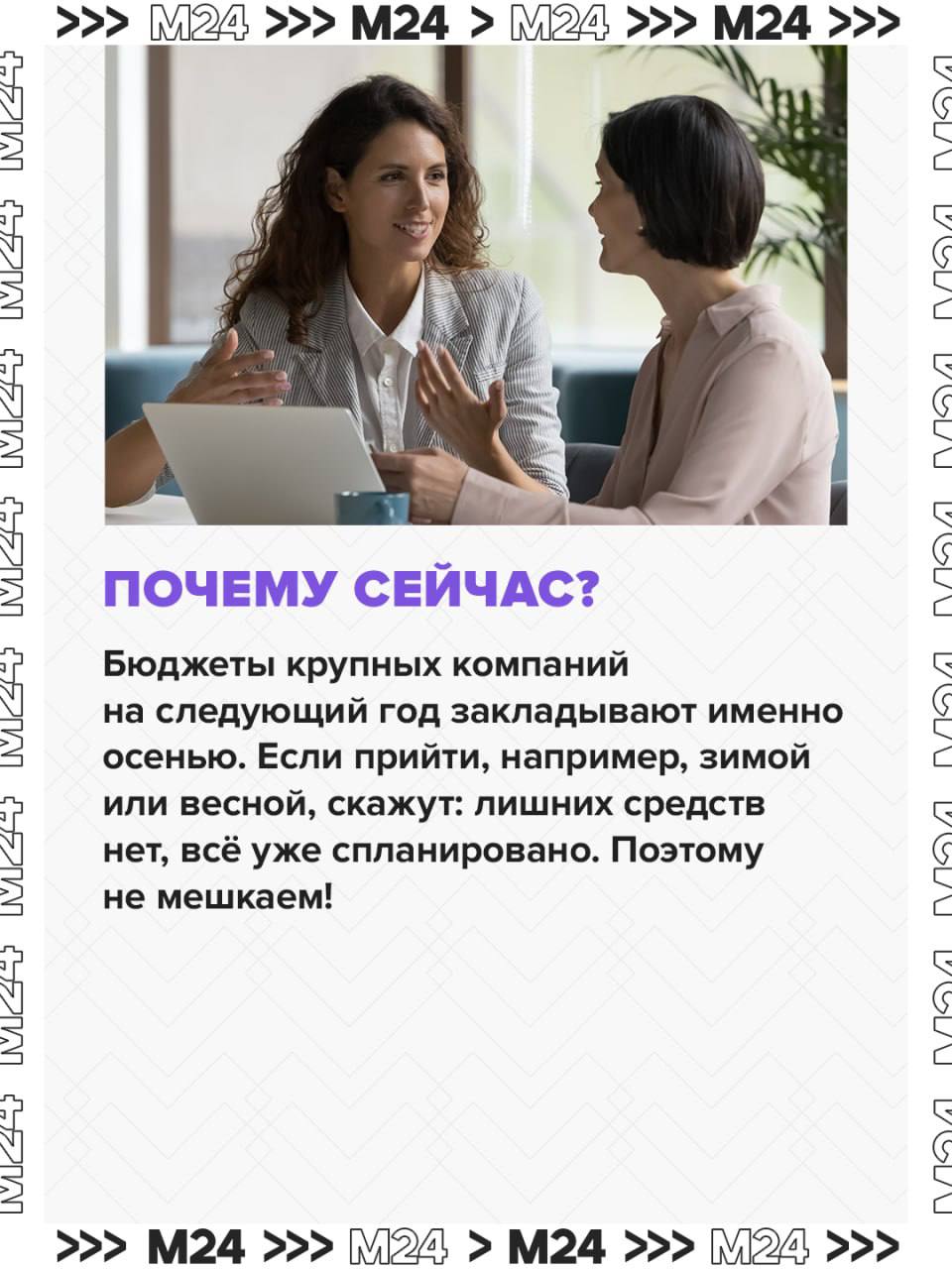 Больше дел — больше нулей: мало кто любит и умеет разговаривать о деньгах с работодателем Больше дел — больше нулей: мало кто любит и умеет разговаривать о деньгах с работодателем
