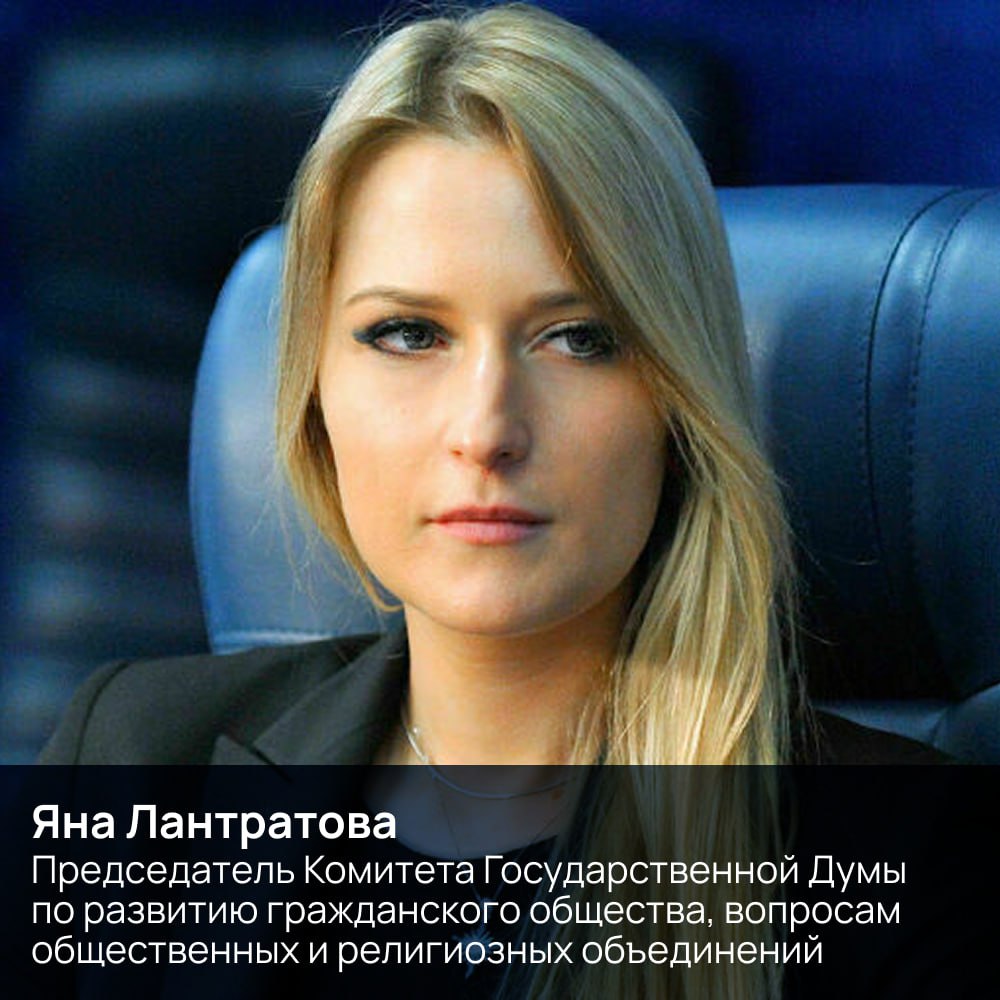 Лео Бокерия, Александр Бречалов, Мария Бутина, Сергей Карякин, Яна Лантратова, Лидия Михеева, Татьяна Москалькова, Сергей Новиков, Валерий Фадеев примут участие в пленарной сессии форума «Сообщество» Лео Бокерия, Александр Бречалов, Мария Бутина, Сергей Карякин, Яна Лантратова, Лидия Михеева, Татьяна Москалькова, Сергей Новиков, Валерий Фадеев примут участие в пленарной сессии форума «Сообщество»