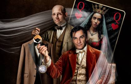 Осторожнее с покупкой билетов.