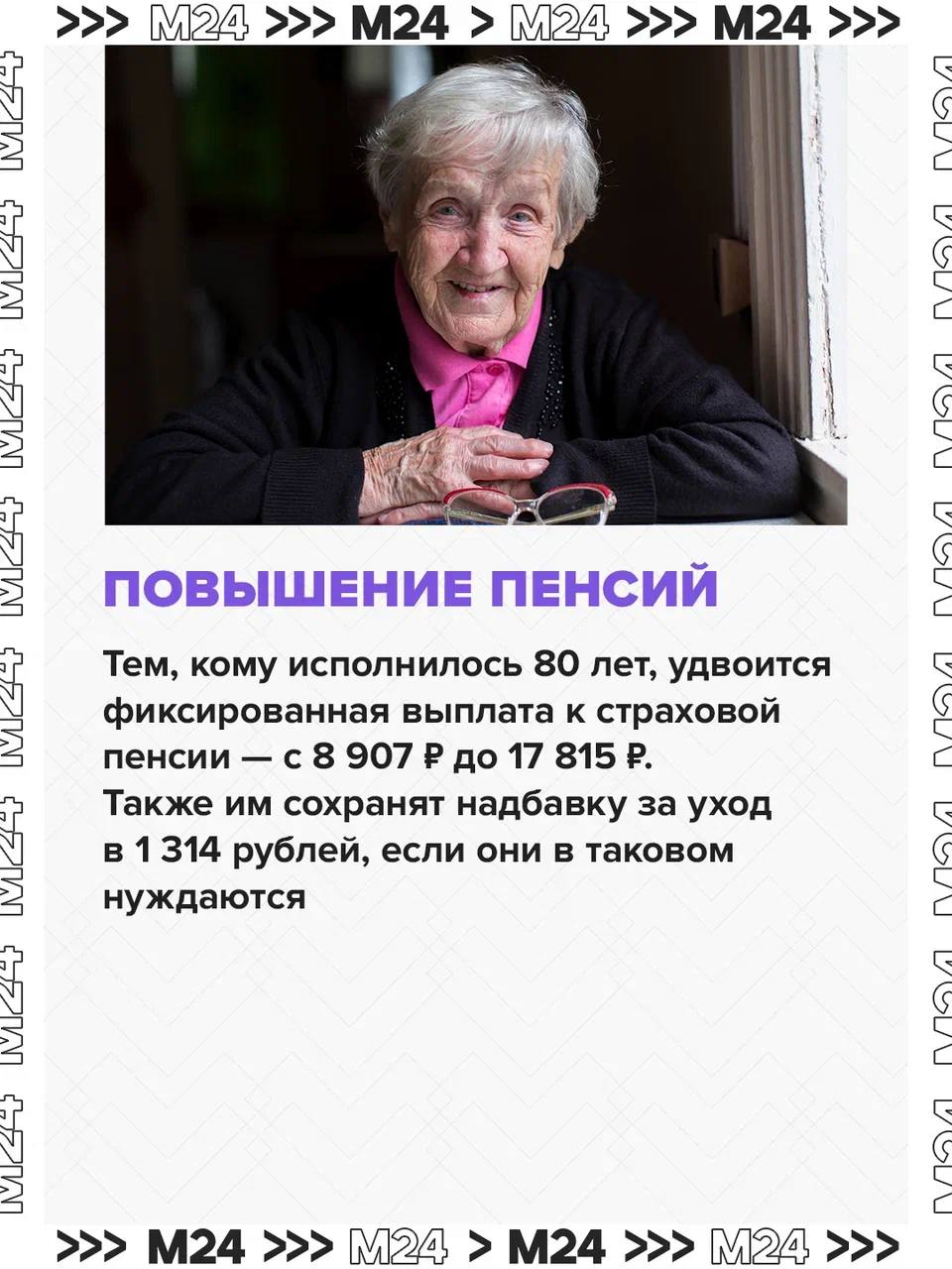 Нововведения для наследников, налоговых должников, пенсионеров, бизнесменов и других — что ждет россиян с 1 ноября 2025 года? Нововведения для наследников, налоговых должников, пенсионеров, бизнесменов и других — что ждет россиян с 1 ноября 2025 года?