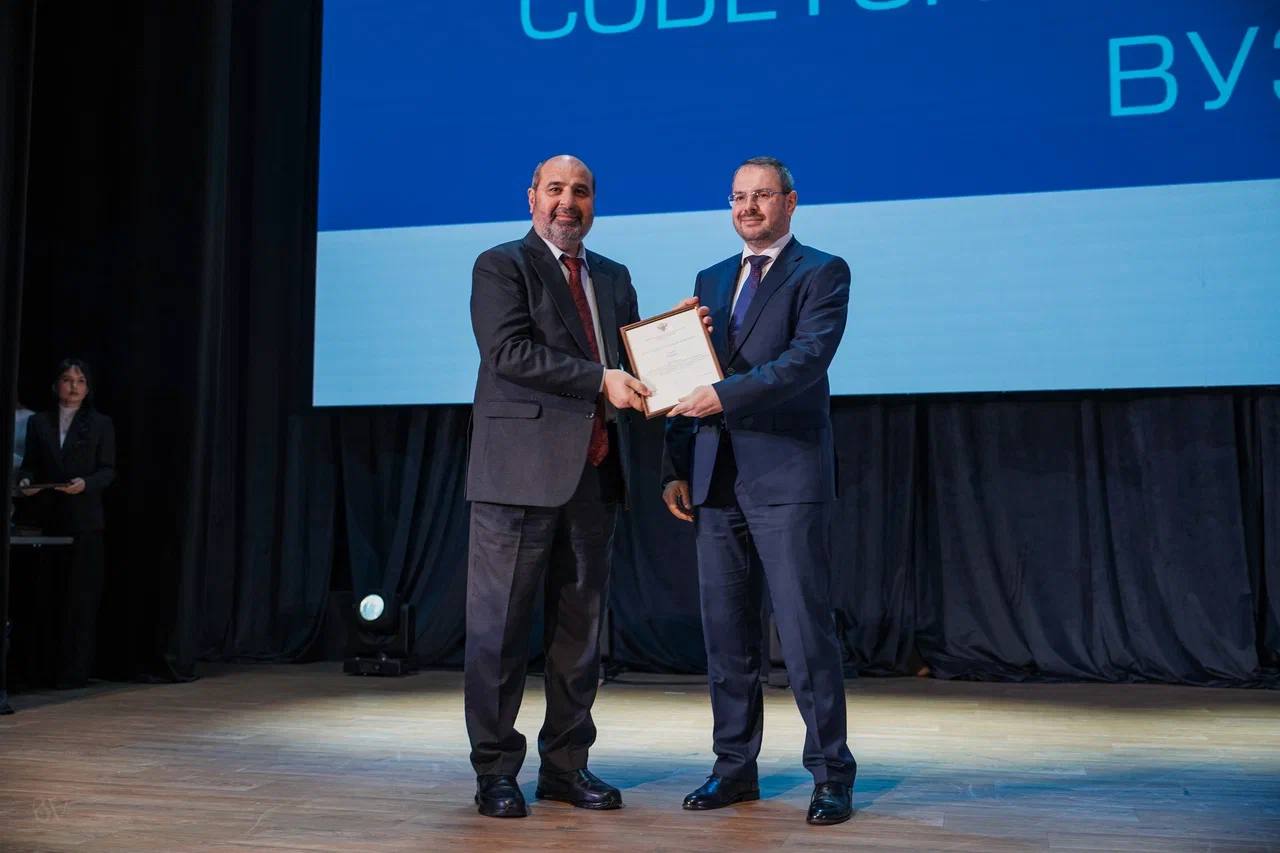 В Москве завершился Международный форум выпускников российских вузов   В Москве завершился Международный форум выпускников российских вузов