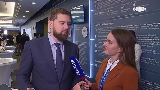 Традиционные духовно-нравственные ценности и защита исторической памяти — эти вопросы обсуждают в Москве на Международном фестивале "Народы России и СНГ"