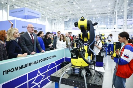 Дмитрий Чернышенко поприветствовал участников национального чемпионата «Абилимпикс»