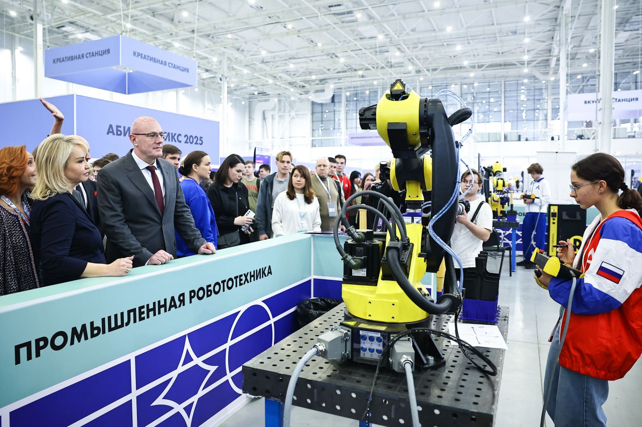 Дмитрий Чернышенко поприветствовал участников национального чемпионата «Абилимпикс»