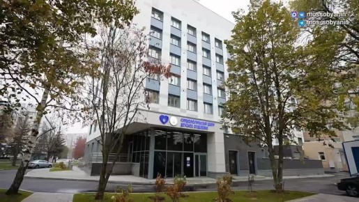 В Москве открылся сурдологический центр НИКИ оториноларингологии имени Л.И. Свержевского. Он расположен на Загородном шоссе