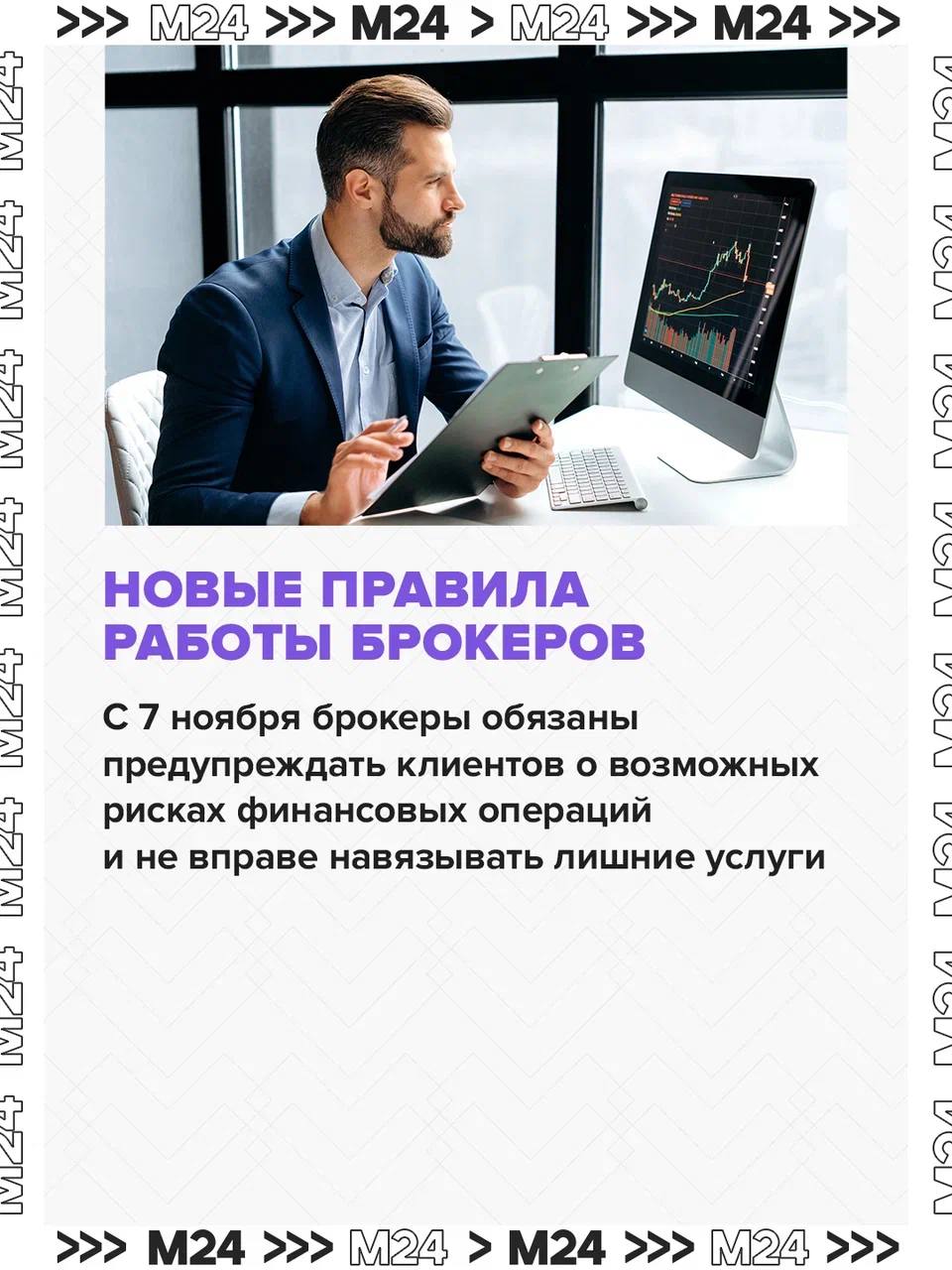 Нововведения для наследников, налоговых должников, пенсионеров, бизнесменов и других — что ждет россиян с 1 ноября 2025 года? Нововведения для наследников, налоговых должников, пенсионеров, бизнесменов и других — что ждет россиян с 1 ноября 2025 года?