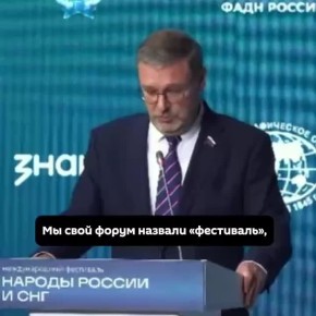 "Евровидение" на наших глазах деградировало, выродилось и вызывает моральное омерзение