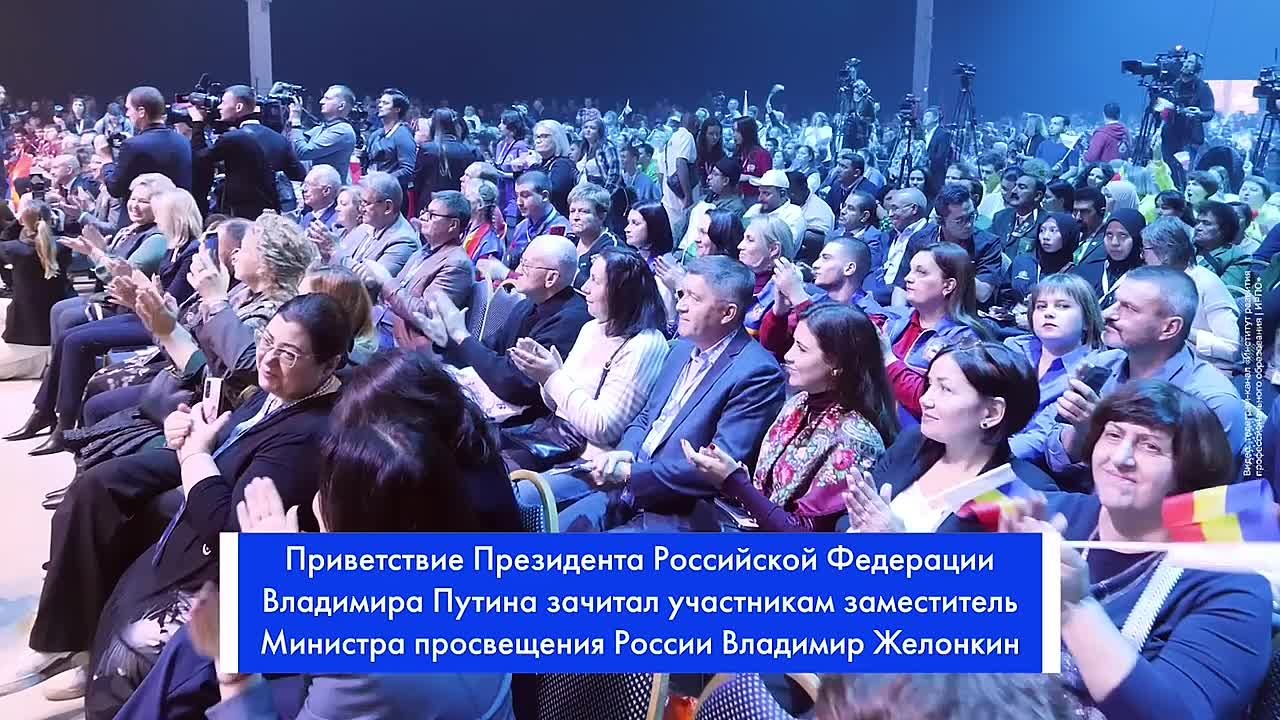 «Нет предела — действуй смело!» — под таким девизом стартовал финал чемпионата «Абилимпикс» для мастеров с ОВЗ в Москве