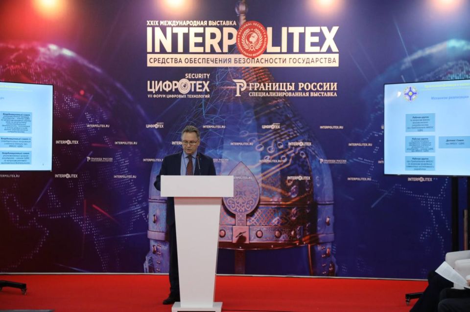                -2025 XXIX    -    -...